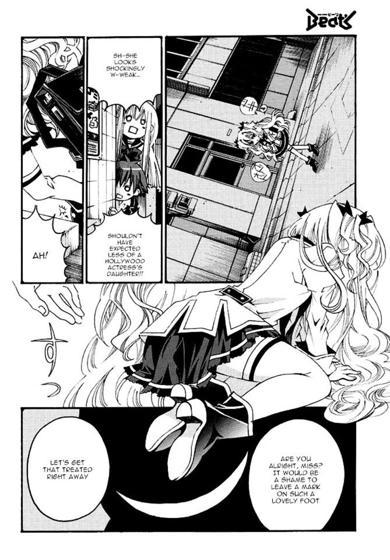 Matantei Loki Ragnarok Shin Sekai No Kamigami 20 18