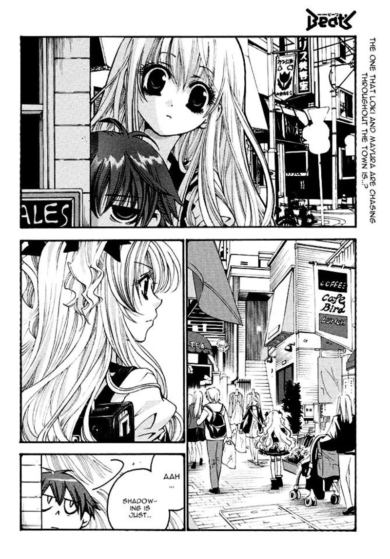 Matantei Loki Ragnarok Shin Sekai No Kamigami 20 2