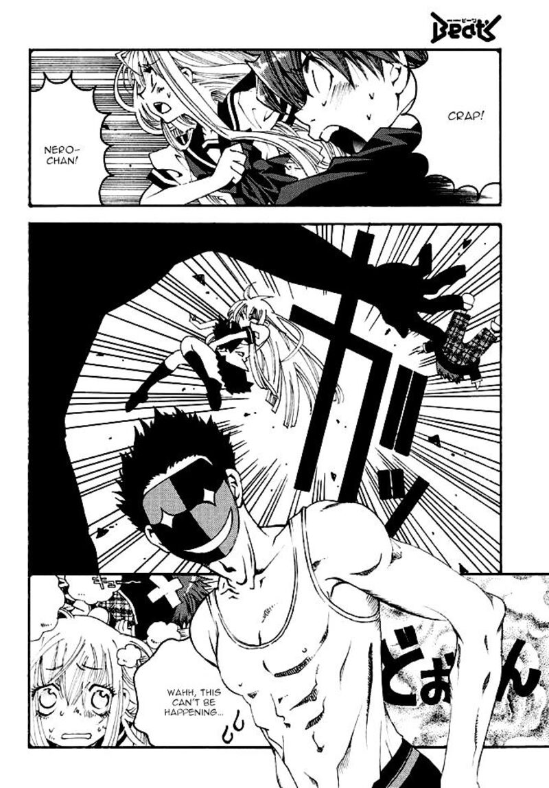 Matantei Loki Ragnarok Shin Sekai No Kamigami 20 20