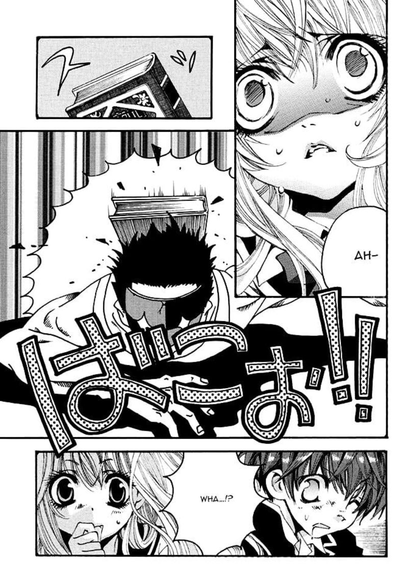 Matantei Loki Ragnarok Shin Sekai No Kamigami 20 21