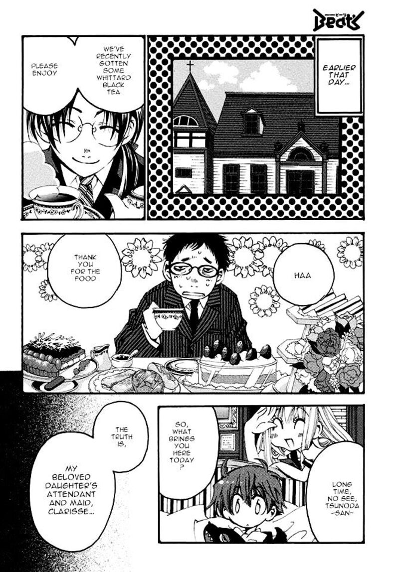 Matantei Loki Ragnarok Shin Sekai No Kamigami 20 4