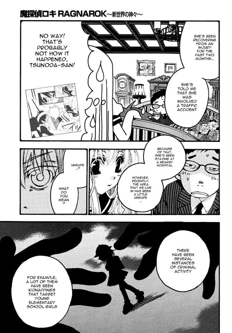 Matantei Loki Ragnarok Shin Sekai No Kamigami 20 5