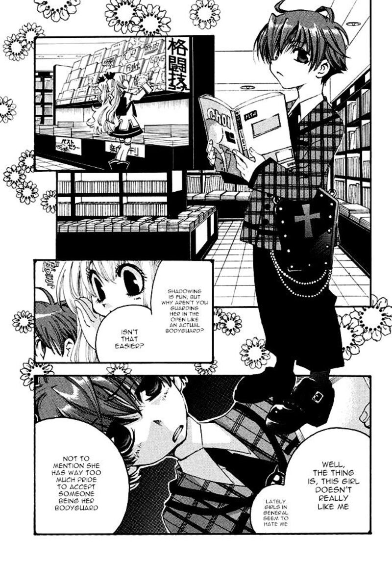 Matantei Loki Ragnarok Shin Sekai No Kamigami 20 7