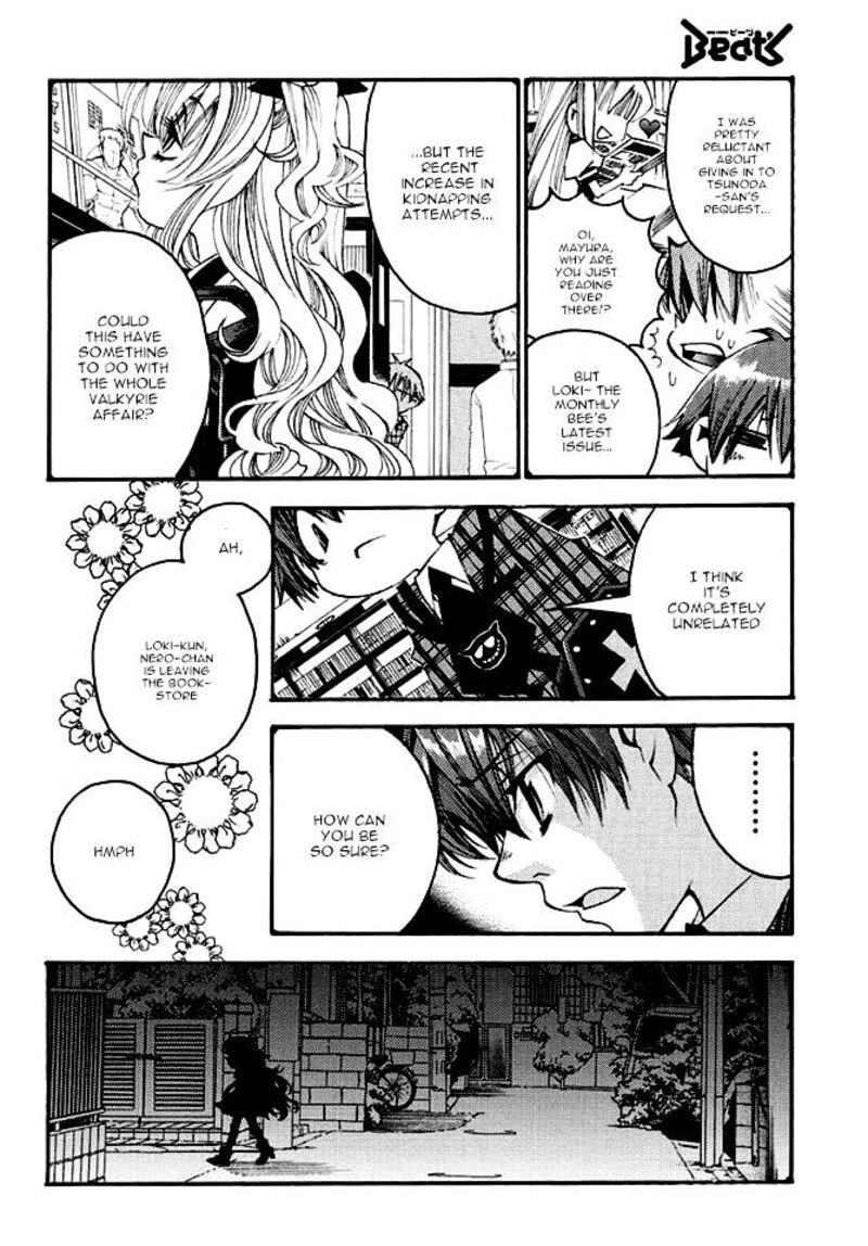 Matantei Loki Ragnarok Shin Sekai No Kamigami 20 8