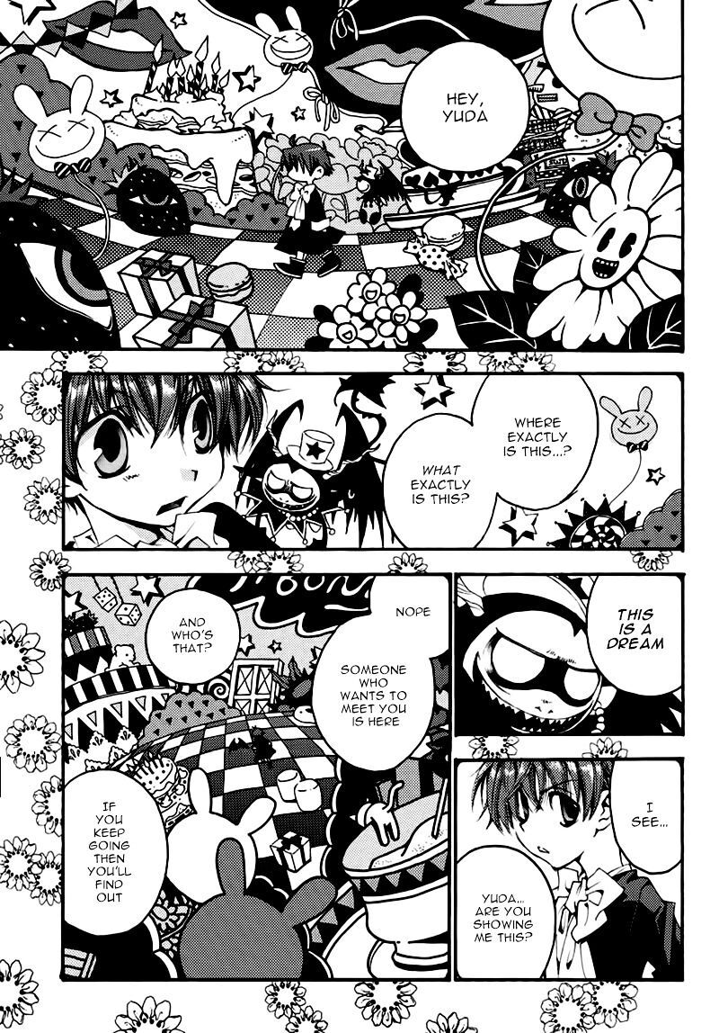Matantei Loki Ragnarok Shin Sekai No Kamigami 21 10