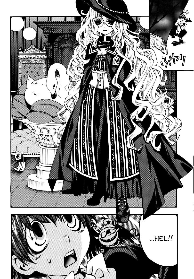 Matantei Loki Ragnarok Shin Sekai No Kamigami 21 11