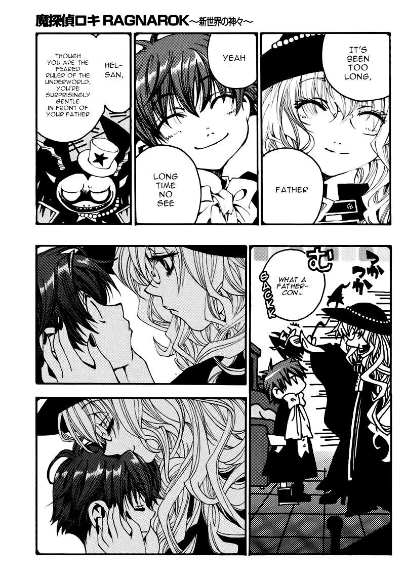 Matantei Loki Ragnarok Shin Sekai No Kamigami 21 12