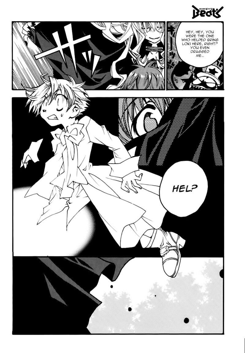 Matantei Loki Ragnarok Shin Sekai No Kamigami 21 13