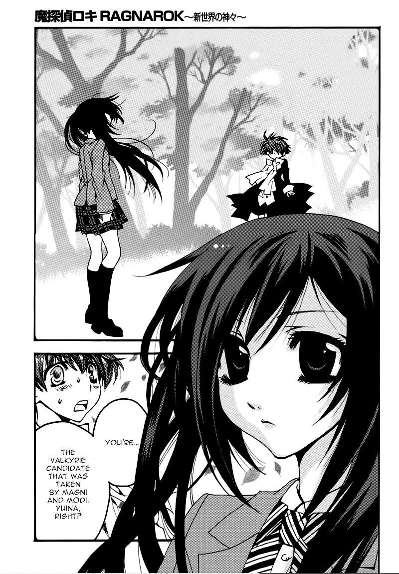 Matantei Loki Ragnarok Shin Sekai No Kamigami 21 14