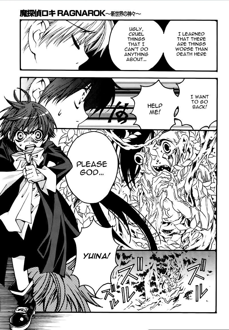 Matantei Loki Ragnarok Shin Sekai No Kamigami 21 16