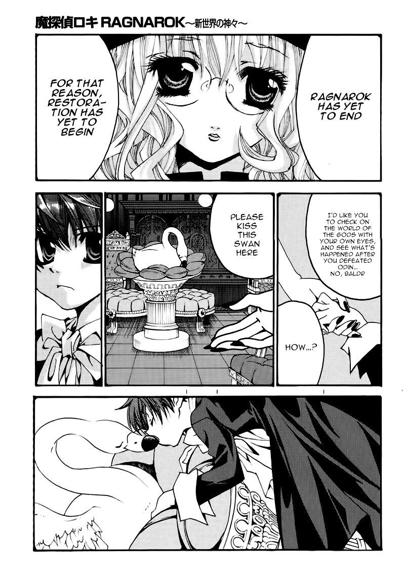 Matantei Loki Ragnarok Shin Sekai No Kamigami 21 18