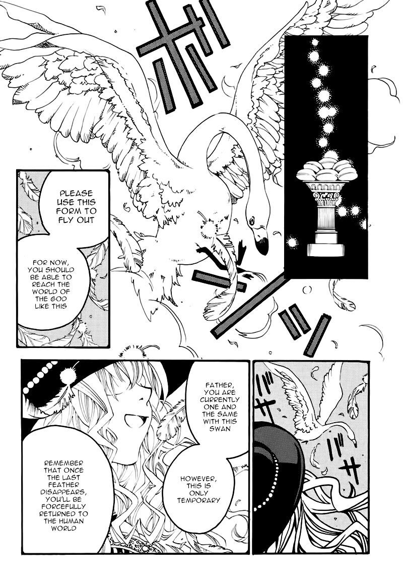 Matantei Loki Ragnarok Shin Sekai No Kamigami 21 19