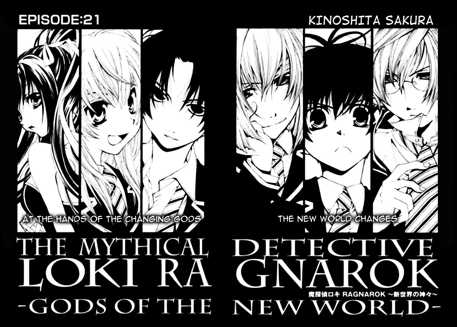 Matantei Loki Ragnarok Shin Sekai No Kamigami 21 2