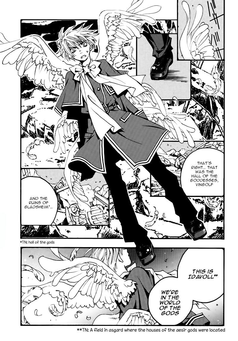 Matantei Loki Ragnarok Shin Sekai No Kamigami 21 22