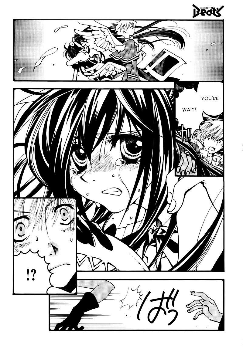 Matantei Loki Ragnarok Shin Sekai No Kamigami 21 23