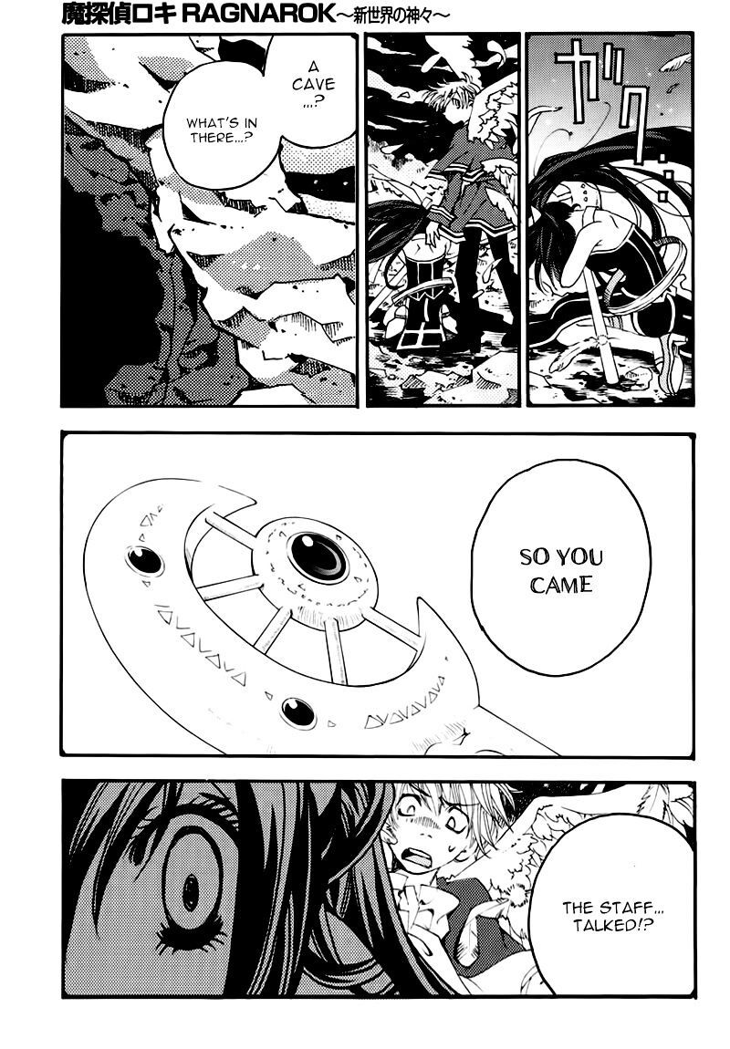 Matantei Loki Ragnarok Shin Sekai No Kamigami 21 24