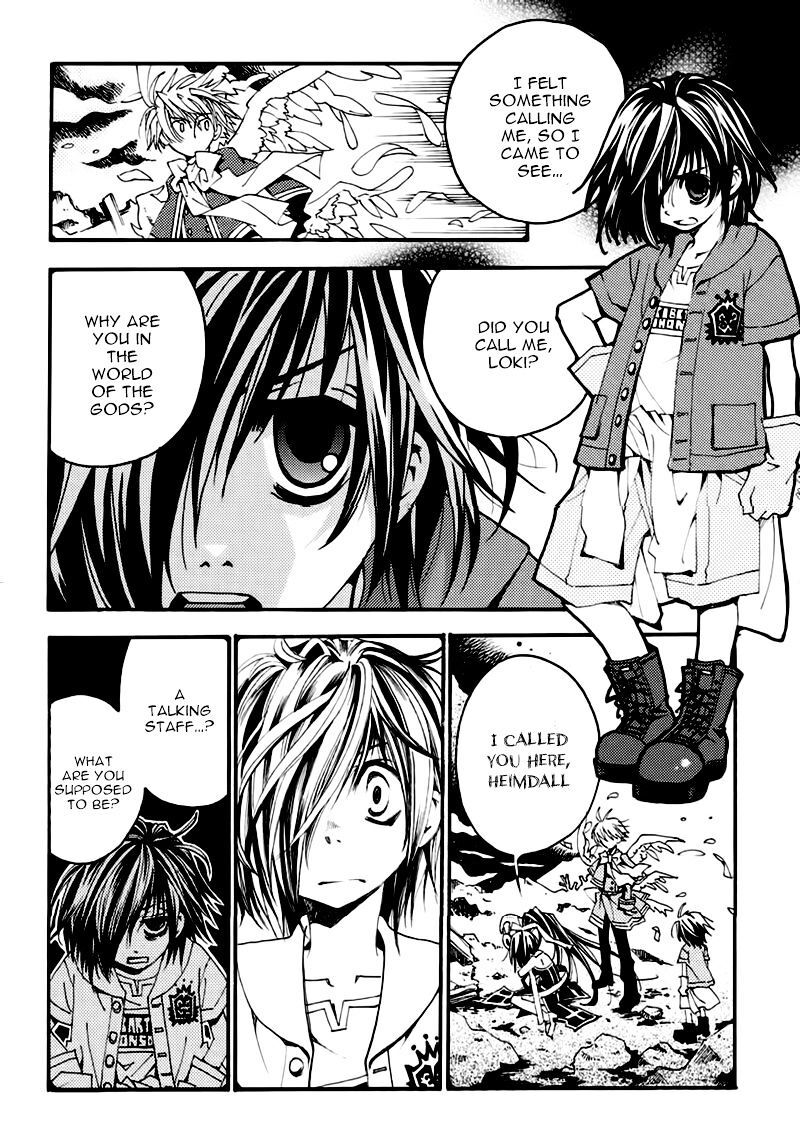 Matantei Loki Ragnarok Shin Sekai No Kamigami 21 25