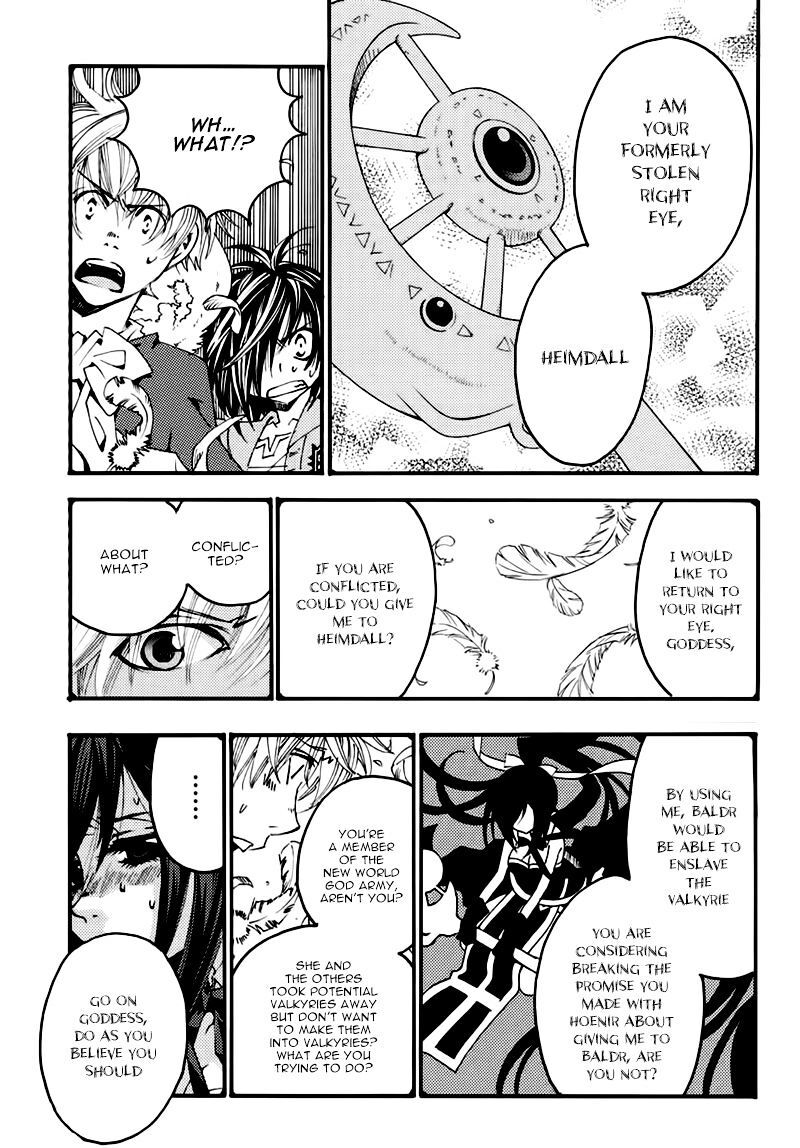 Matantei Loki Ragnarok Shin Sekai No Kamigami 21 26