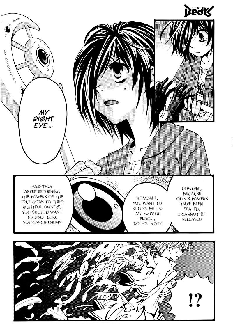 Matantei Loki Ragnarok Shin Sekai No Kamigami 21 27