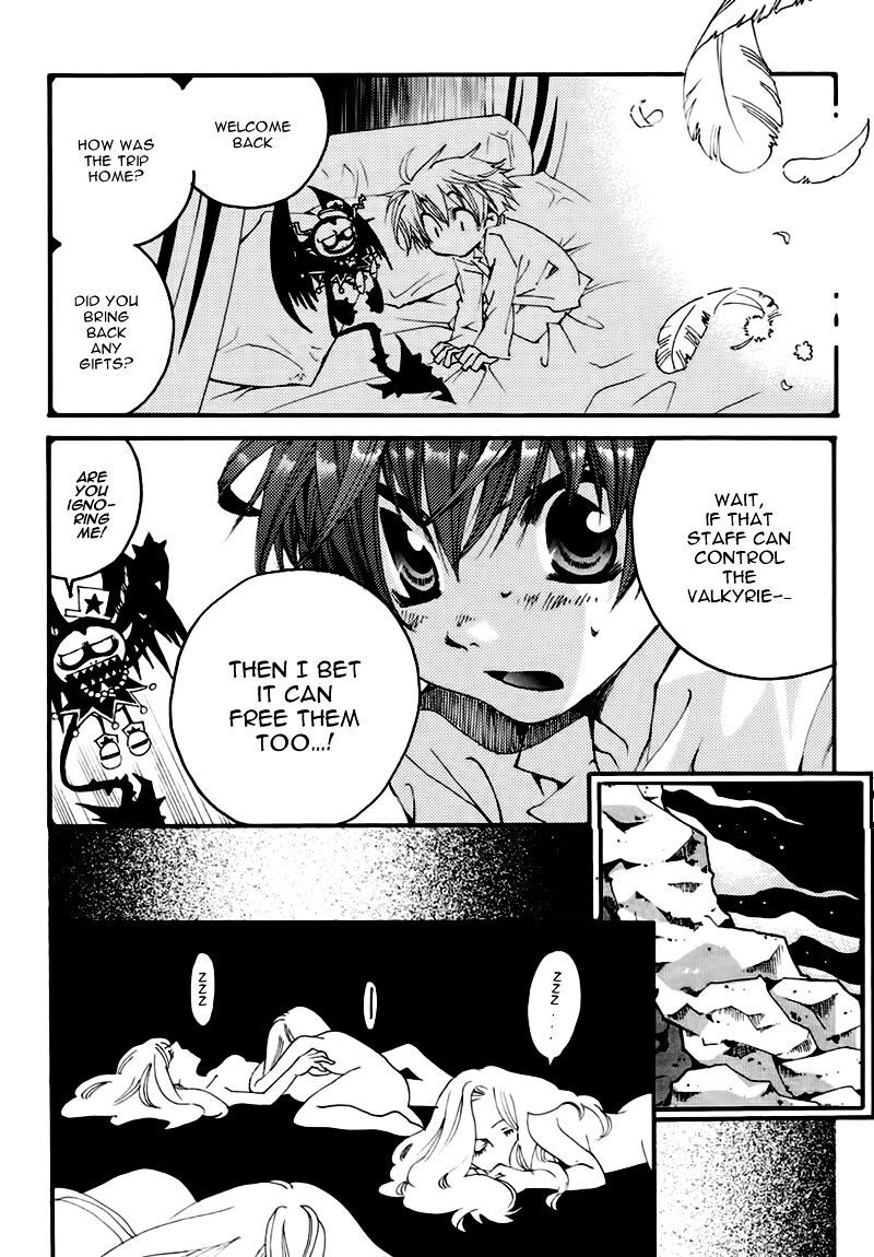 Matantei Loki Ragnarok Shin Sekai No Kamigami 21 29
