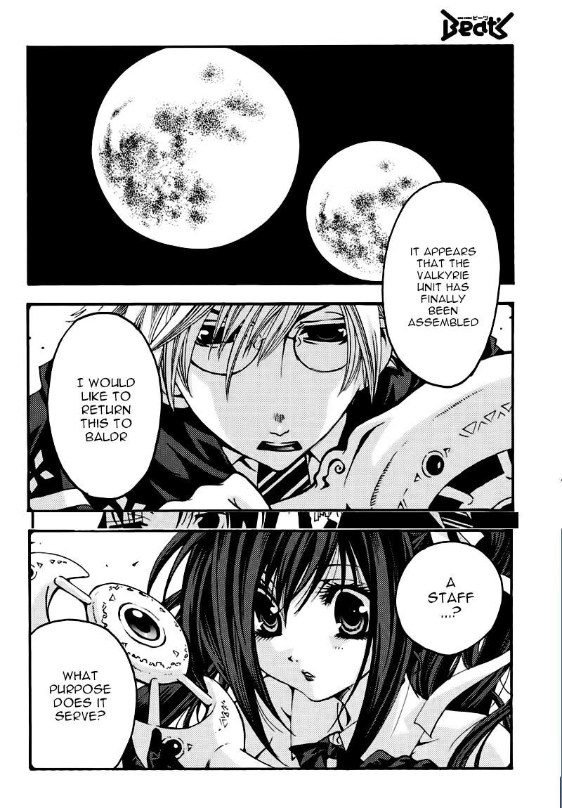 Matantei Loki Ragnarok Shin Sekai No Kamigami 21 3