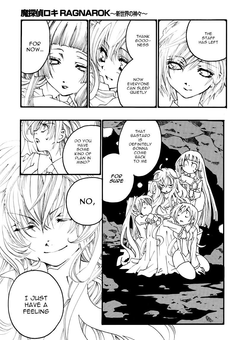 Matantei Loki Ragnarok Shin Sekai No Kamigami 21 30
