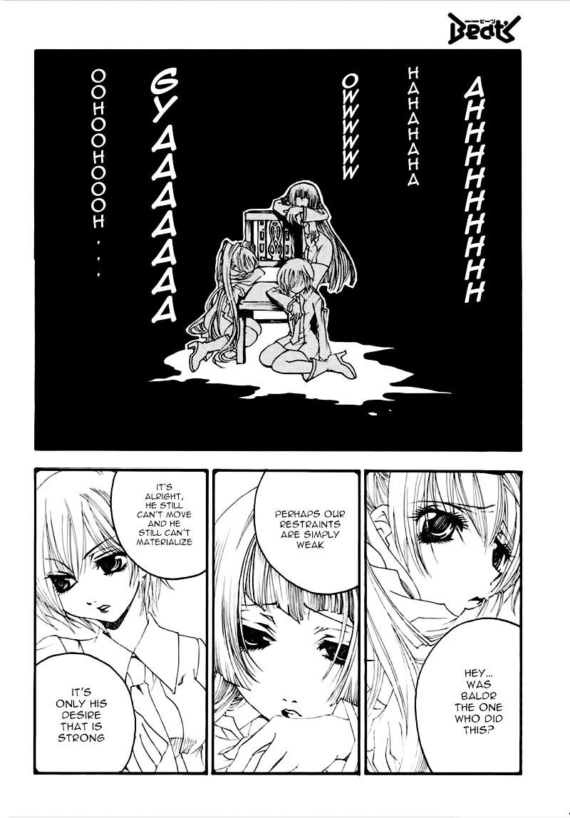 Matantei Loki Ragnarok Shin Sekai No Kamigami 21 5