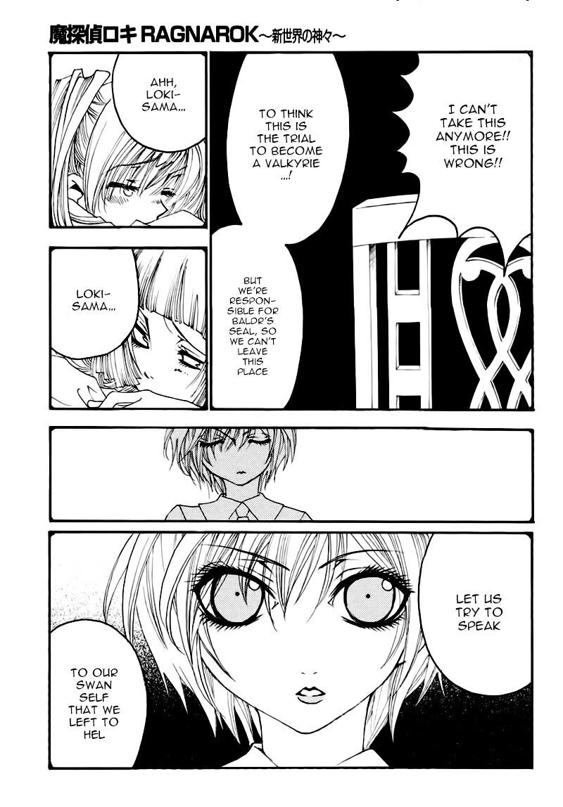 Matantei Loki Ragnarok Shin Sekai No Kamigami 21 6
