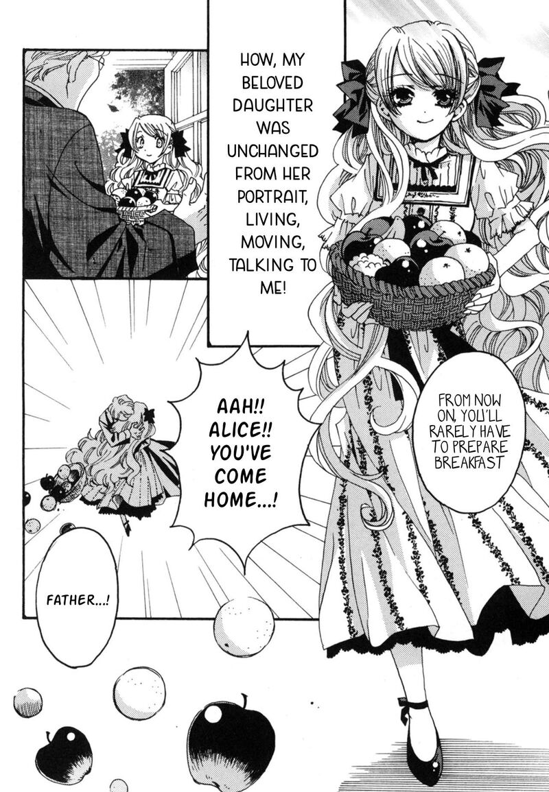 Matantei Loki Ragnarok Shin Sekai No Kamigami 22 10
