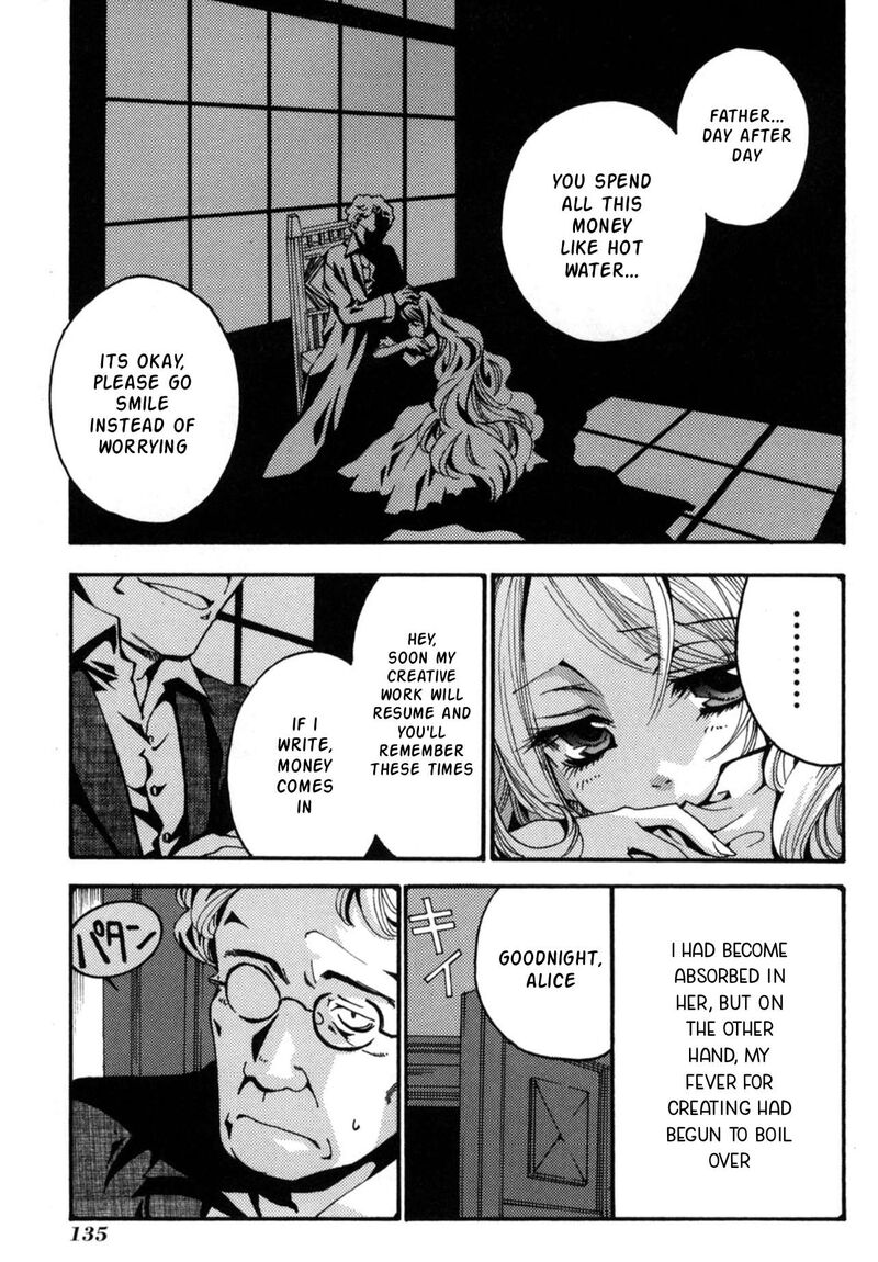 Matantei Loki Ragnarok Shin Sekai No Kamigami 22 15