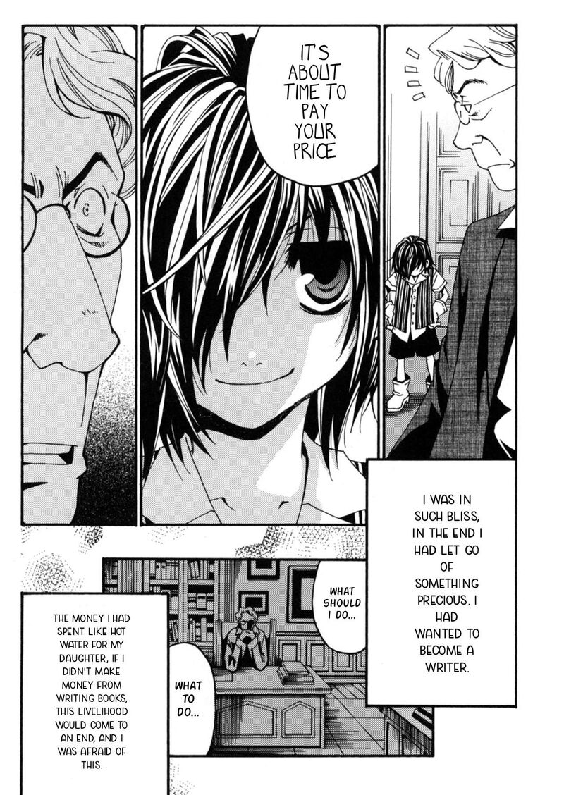 Matantei Loki Ragnarok Shin Sekai No Kamigami 22 16