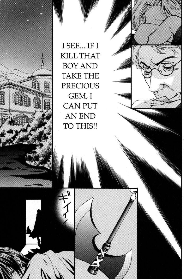 Matantei Loki Ragnarok Shin Sekai No Kamigami 22 17