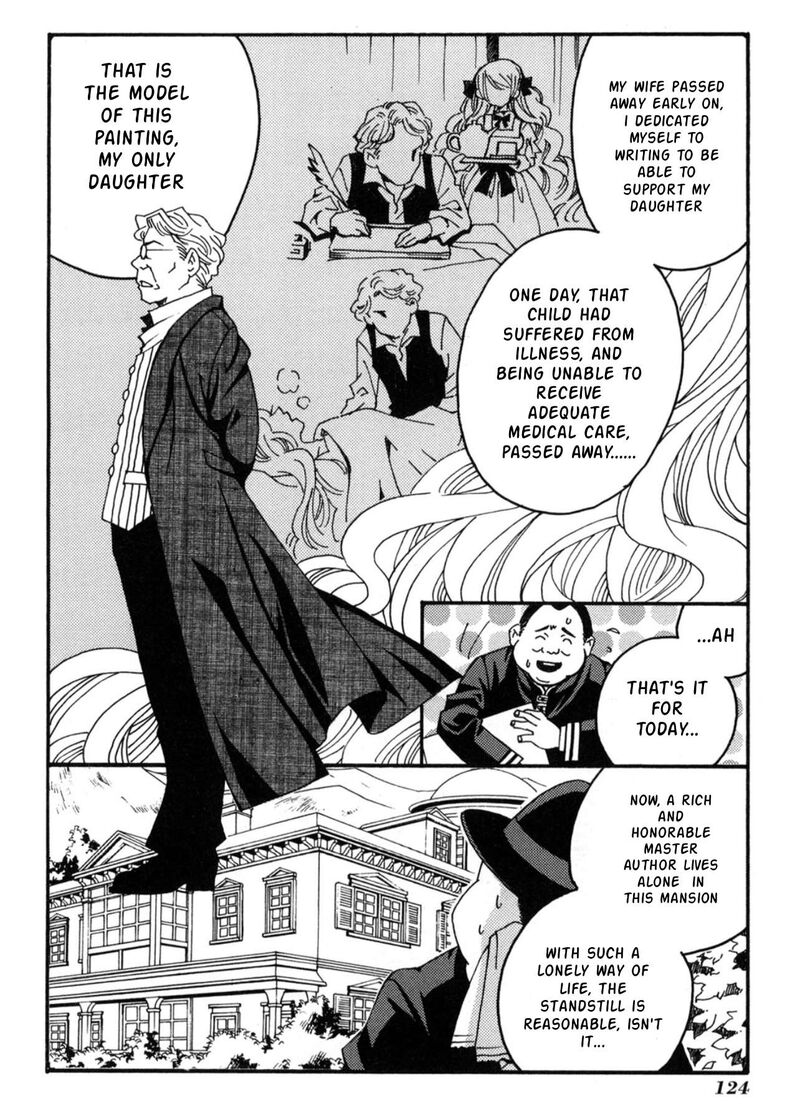 Matantei Loki Ragnarok Shin Sekai No Kamigami 22 4