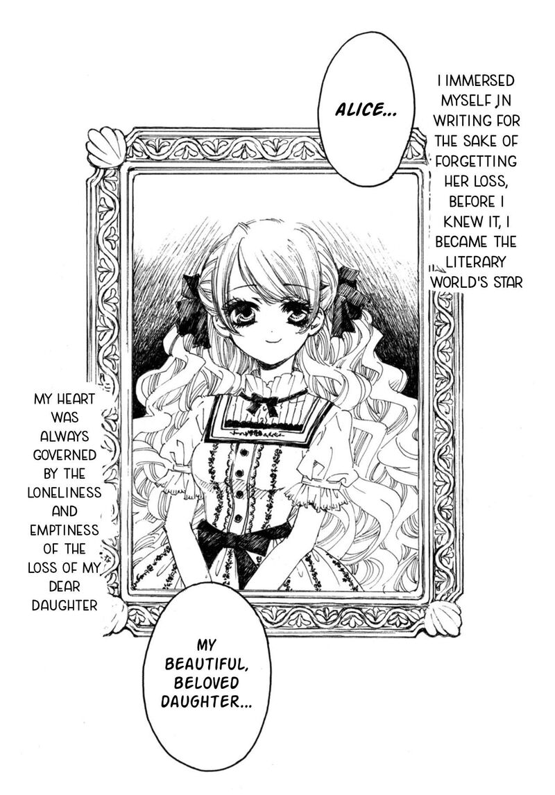 Matantei Loki Ragnarok Shin Sekai No Kamigami 22 5