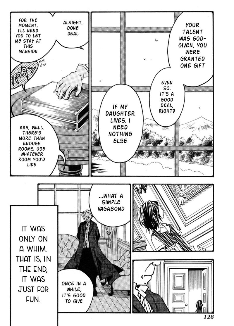 Matantei Loki Ragnarok Shin Sekai No Kamigami 22 8