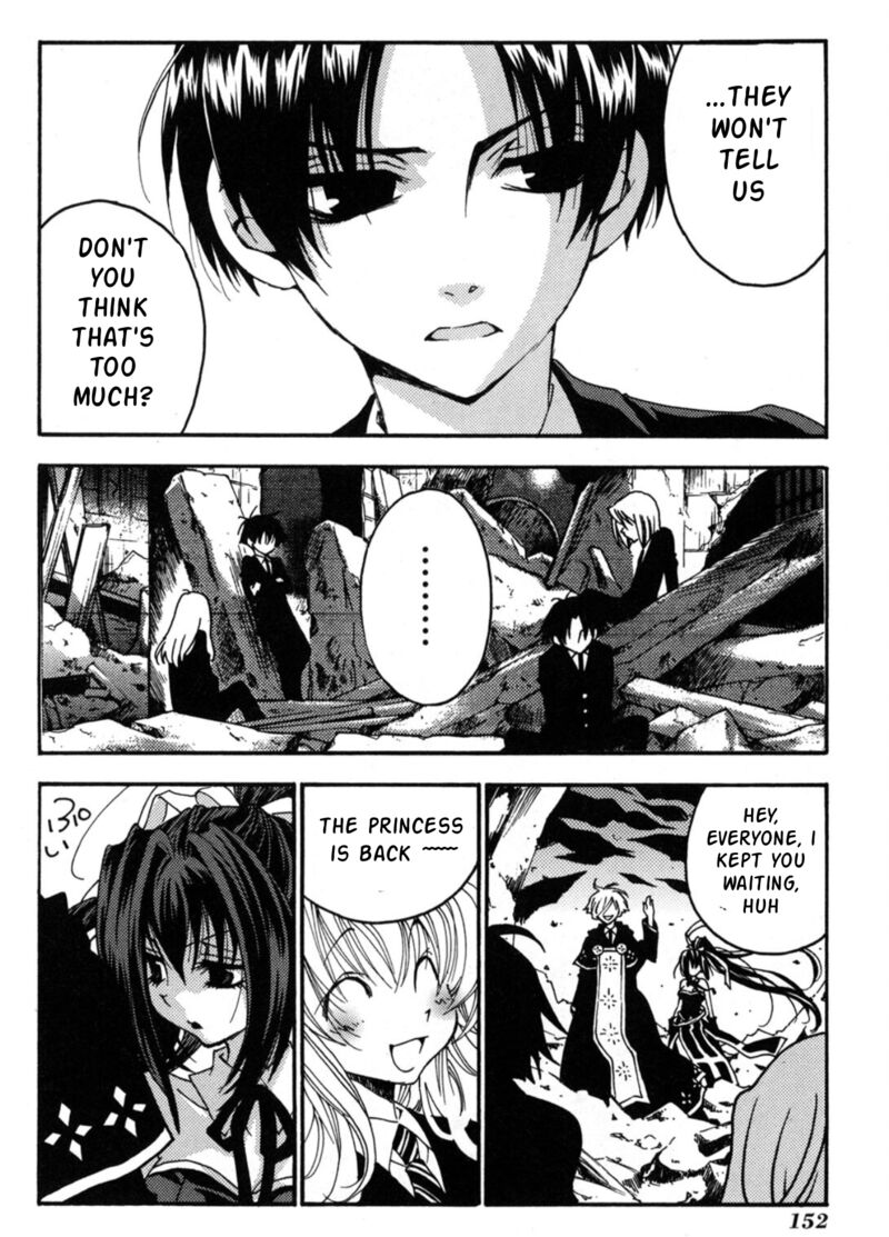 Matantei Loki Ragnarok Shin Sekai No Kamigami 23 11