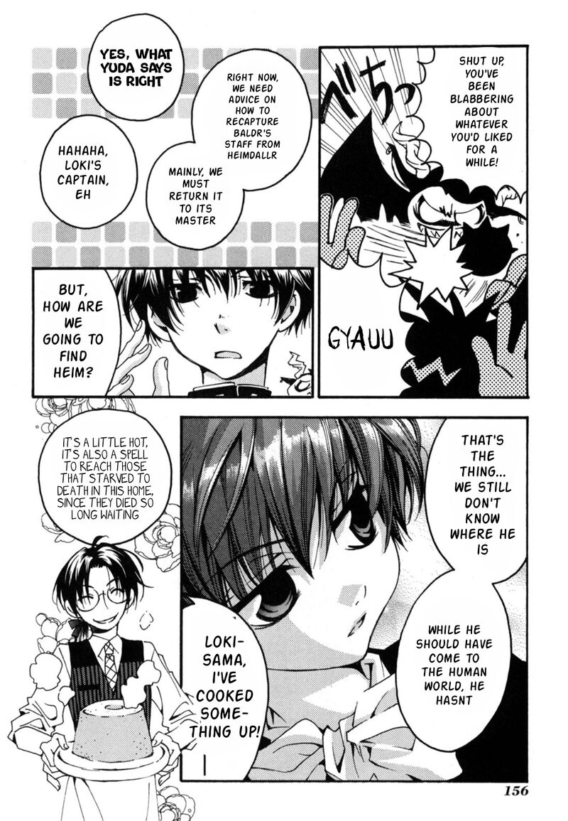 Matantei Loki Ragnarok Shin Sekai No Kamigami 23 15