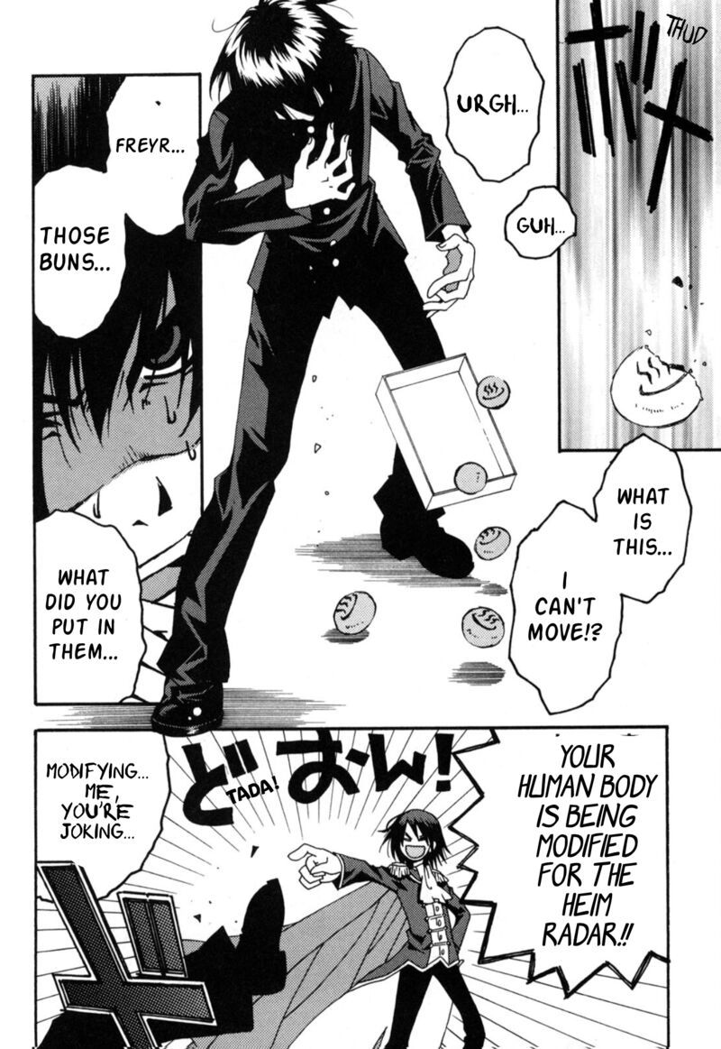 Matantei Loki Ragnarok Shin Sekai No Kamigami 23 19