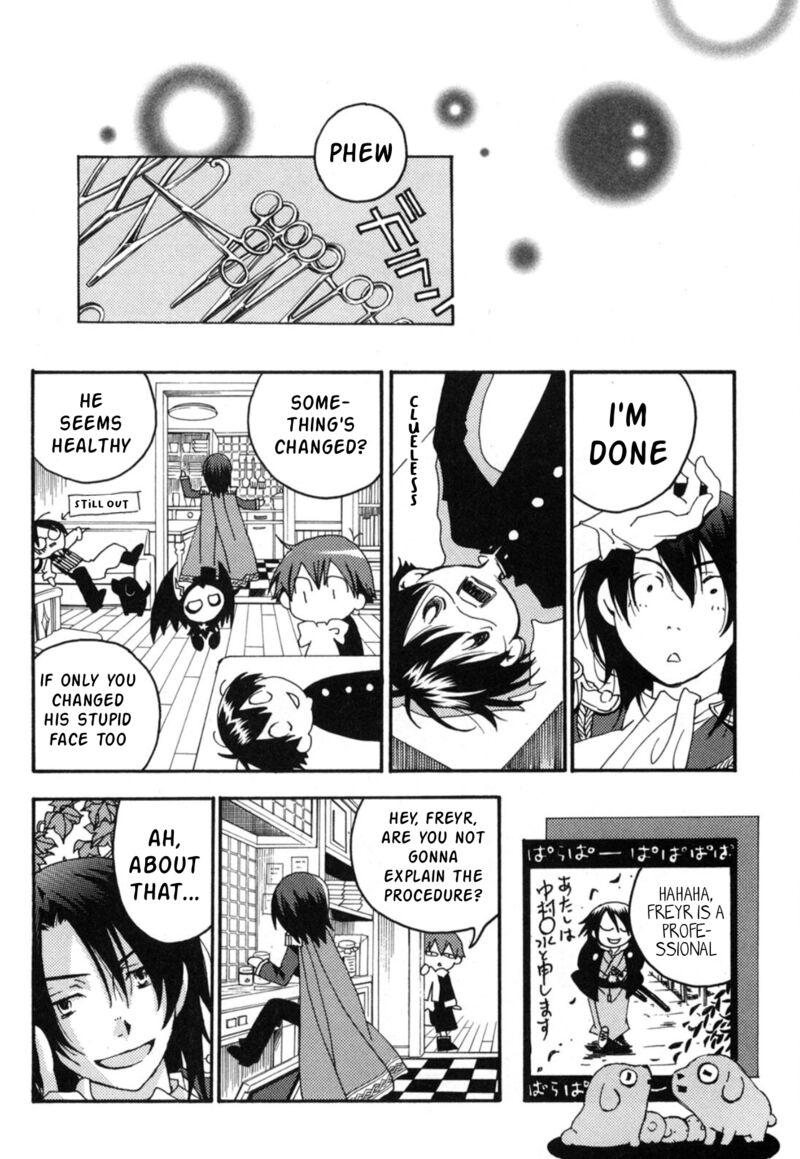 Matantei Loki Ragnarok Shin Sekai No Kamigami 23 21