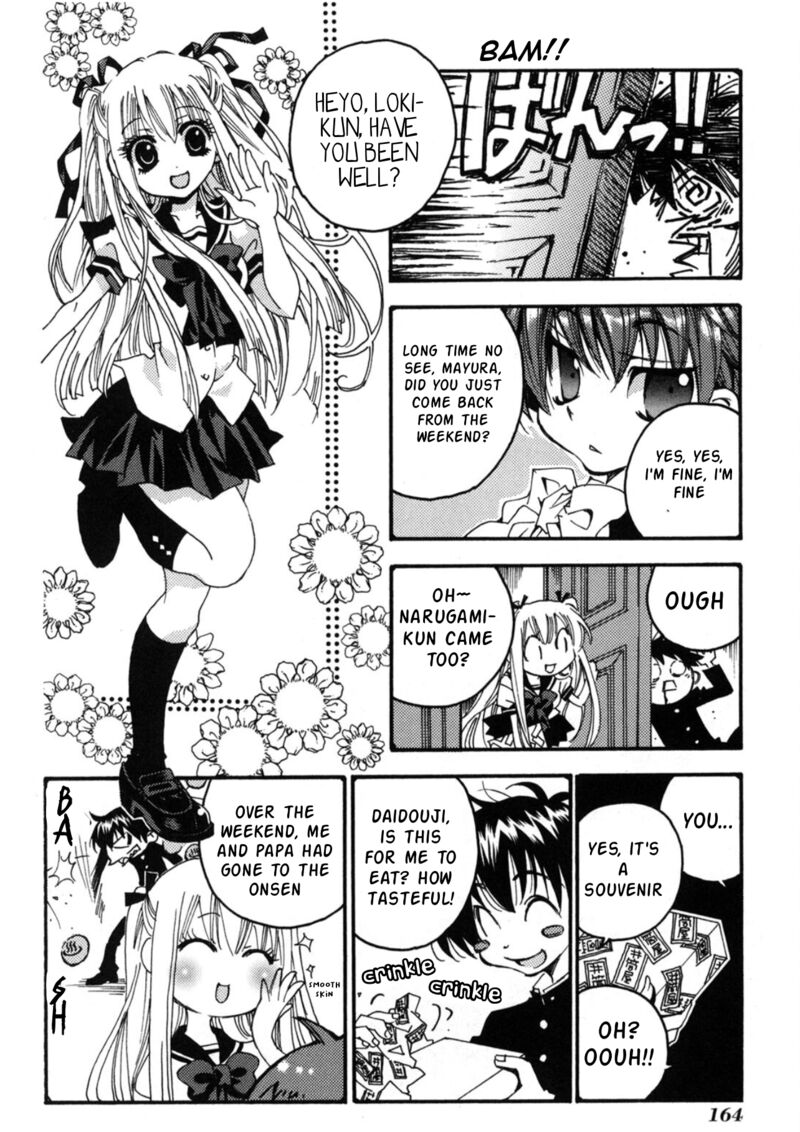 Matantei Loki Ragnarok Shin Sekai No Kamigami 23 23