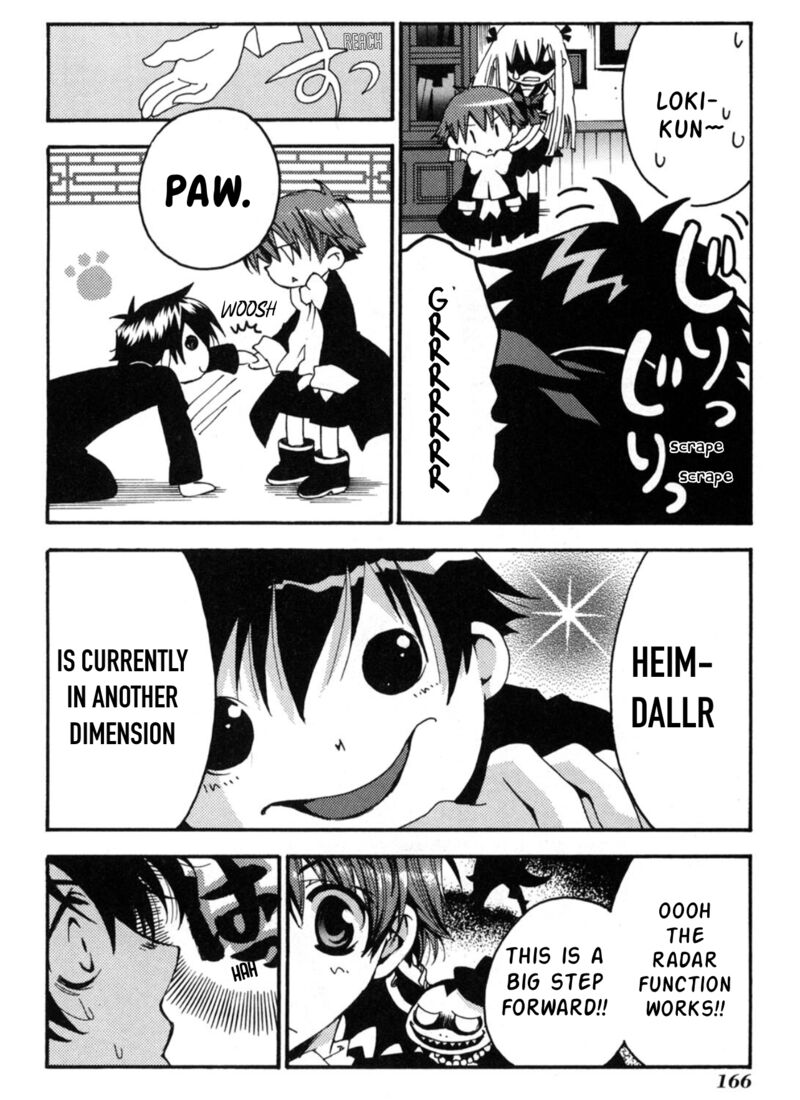 Matantei Loki Ragnarok Shin Sekai No Kamigami 23 25