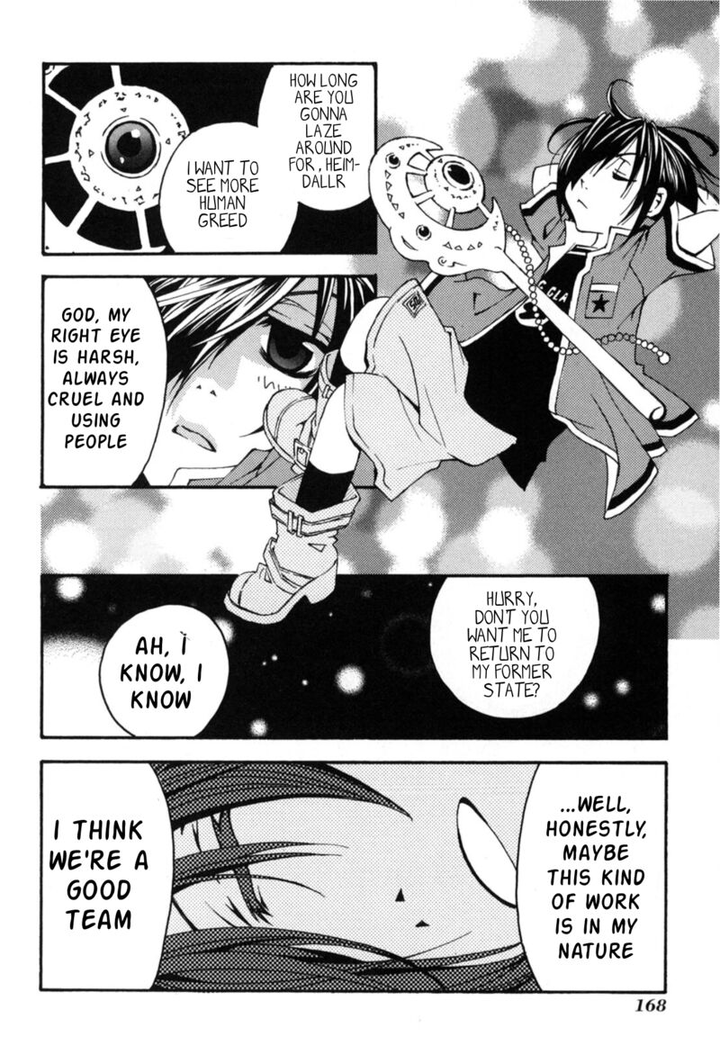 Matantei Loki Ragnarok Shin Sekai No Kamigami 23 27