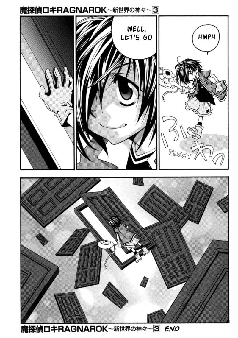 Matantei Loki Ragnarok Shin Sekai No Kamigami 23 28
