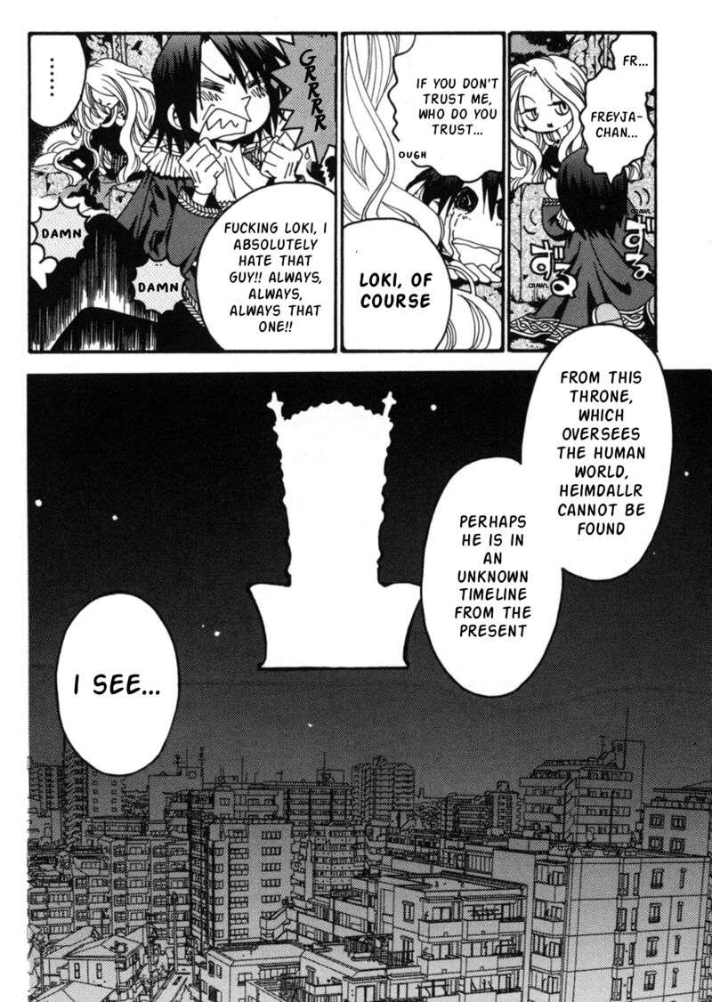 Matantei Loki Ragnarok Shin Sekai No Kamigami 23 5