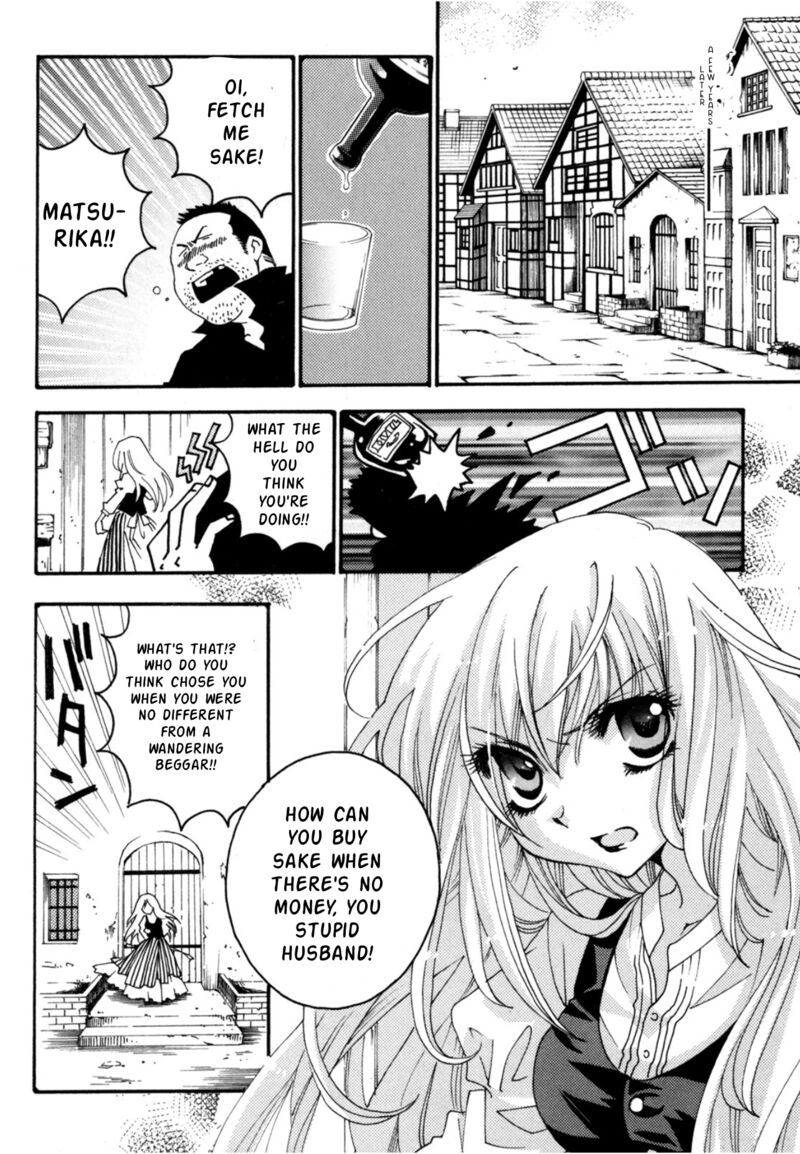 Matantei Loki Ragnarok Shin Sekai No Kamigami 24 10