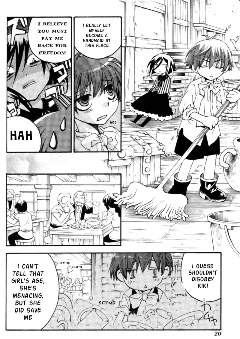 Matantei Loki Ragnarok Shin Sekai No Kamigami 24 16