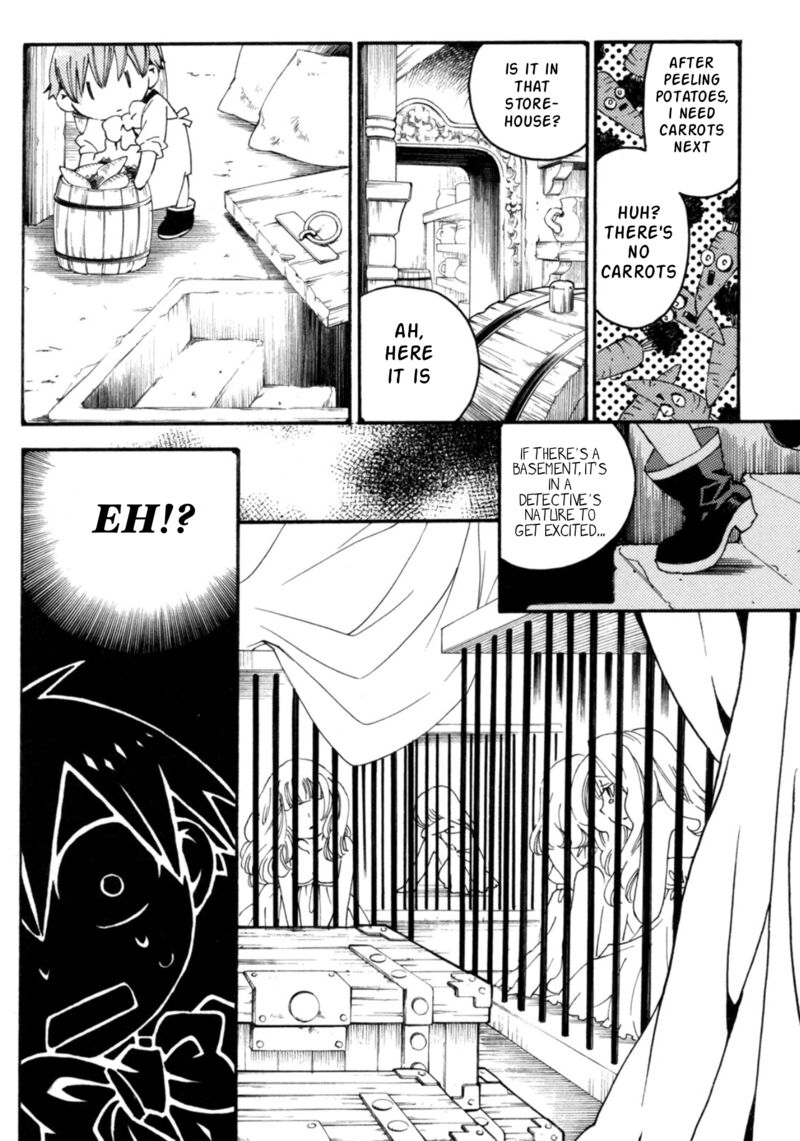 Matantei Loki Ragnarok Shin Sekai No Kamigami 24 18