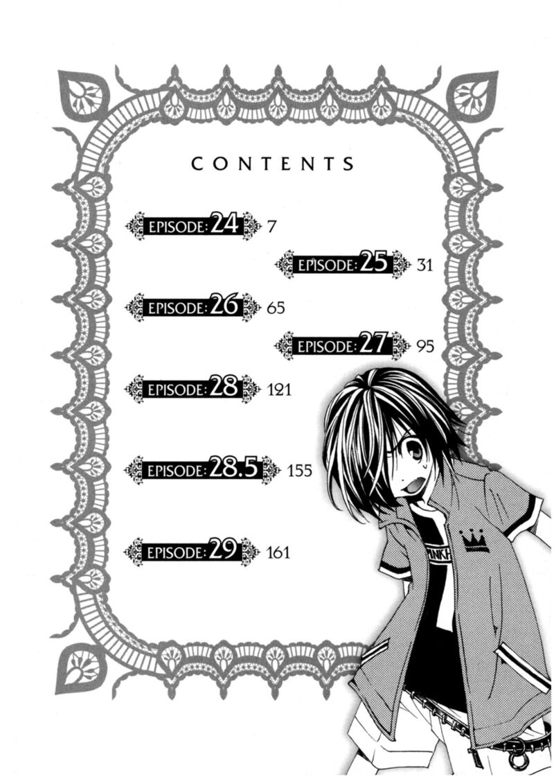 Matantei Loki Ragnarok Shin Sekai No Kamigami 24 2