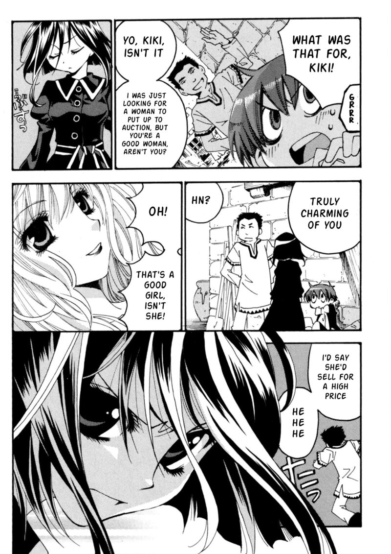Matantei Loki Ragnarok Shin Sekai No Kamigami 24 22