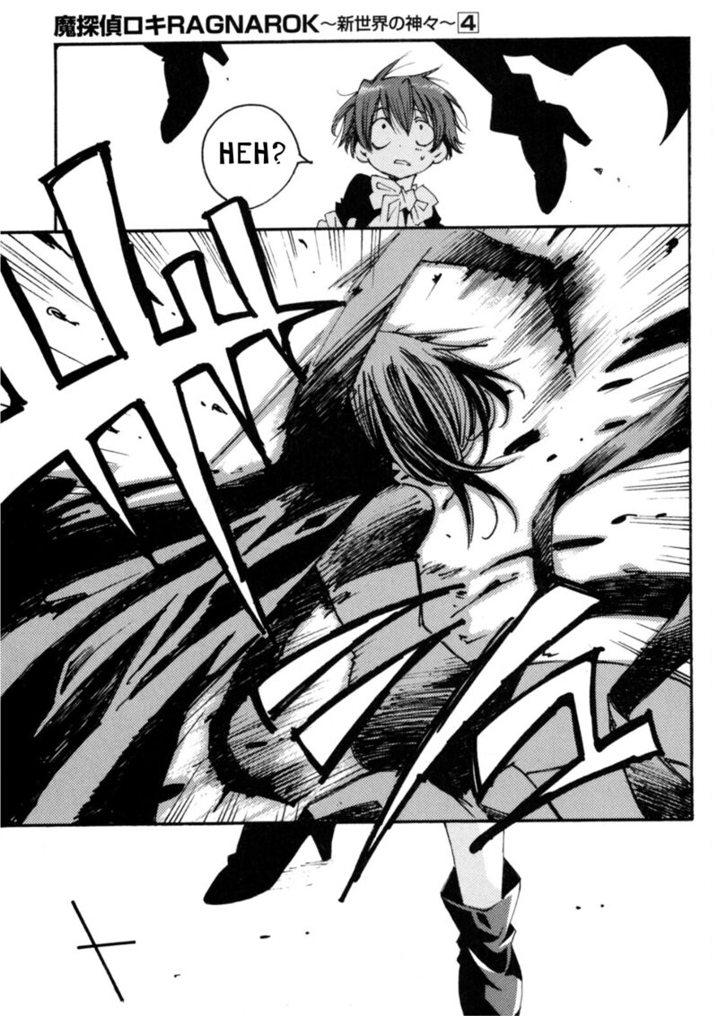 Matantei Loki Ragnarok Shin Sekai No Kamigami 24 23